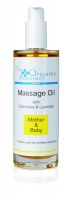 Mother & Baby Massage Oil	